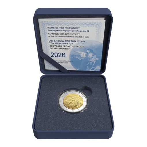 3.500 Exemplare dieser 2-Euro-Münze Griechenland 2026 wurden in einem Etui in Polierter Platte ausgegeben.