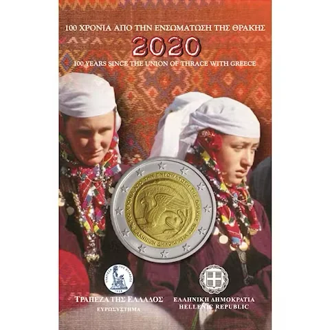 Éditions officielles de la pièce