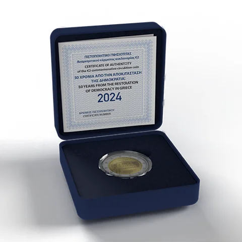 Éditions officielles de la pièce
