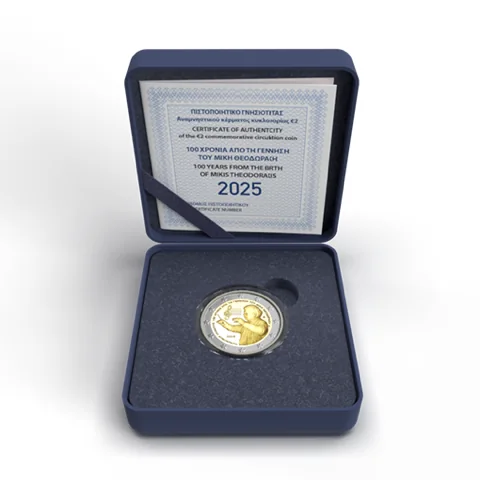 Official issues of the coin