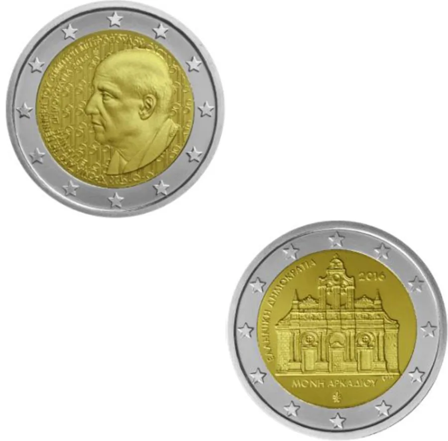 Ausgabetermin der griechischen 2-Euro-Gedenkmünzen bekannt gegeben