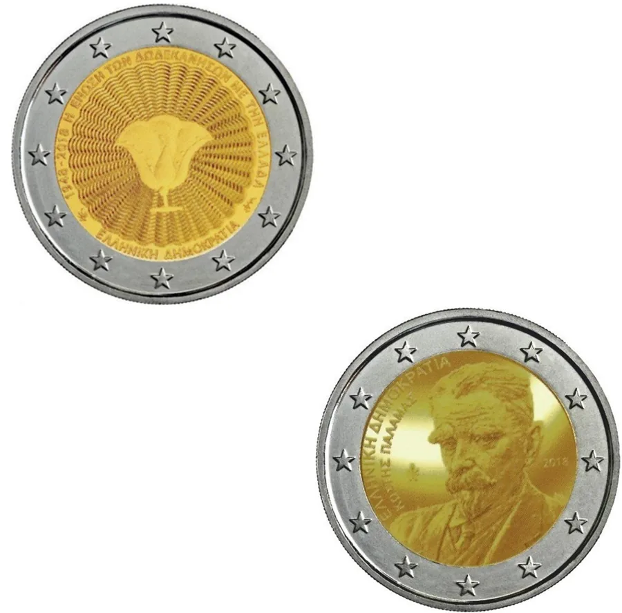 Motive der 2-Euro-Gedenkmünzen Griechenlands 2018 vorgestellt
