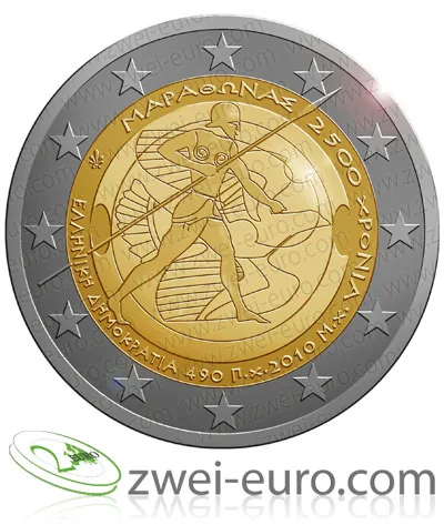 2-Euro-Gedenkmünze zum 2500. Jahrestag der Schlacht von Marathon 2010