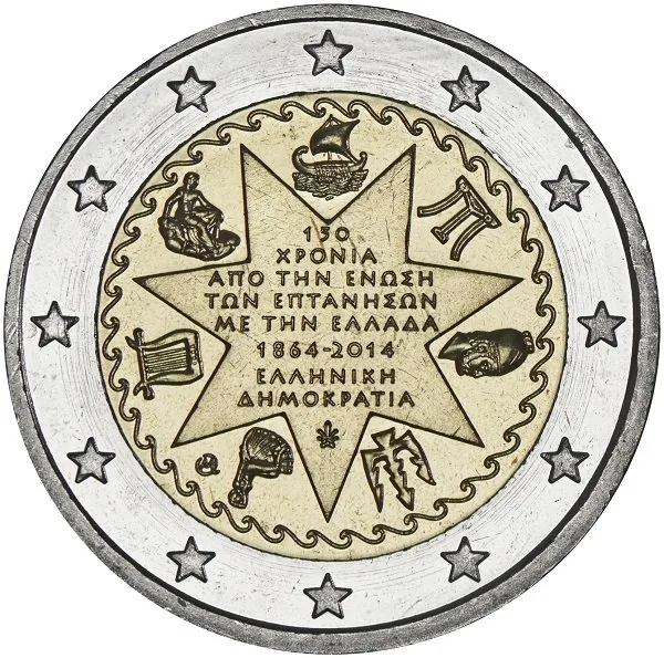 150th Anniversary of the Union with the Ionian Islands