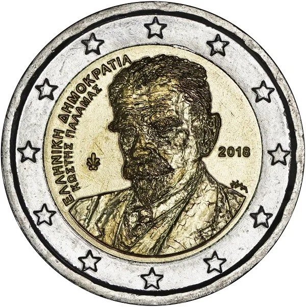 75th Anniversary of the Death of Kostis Palamas