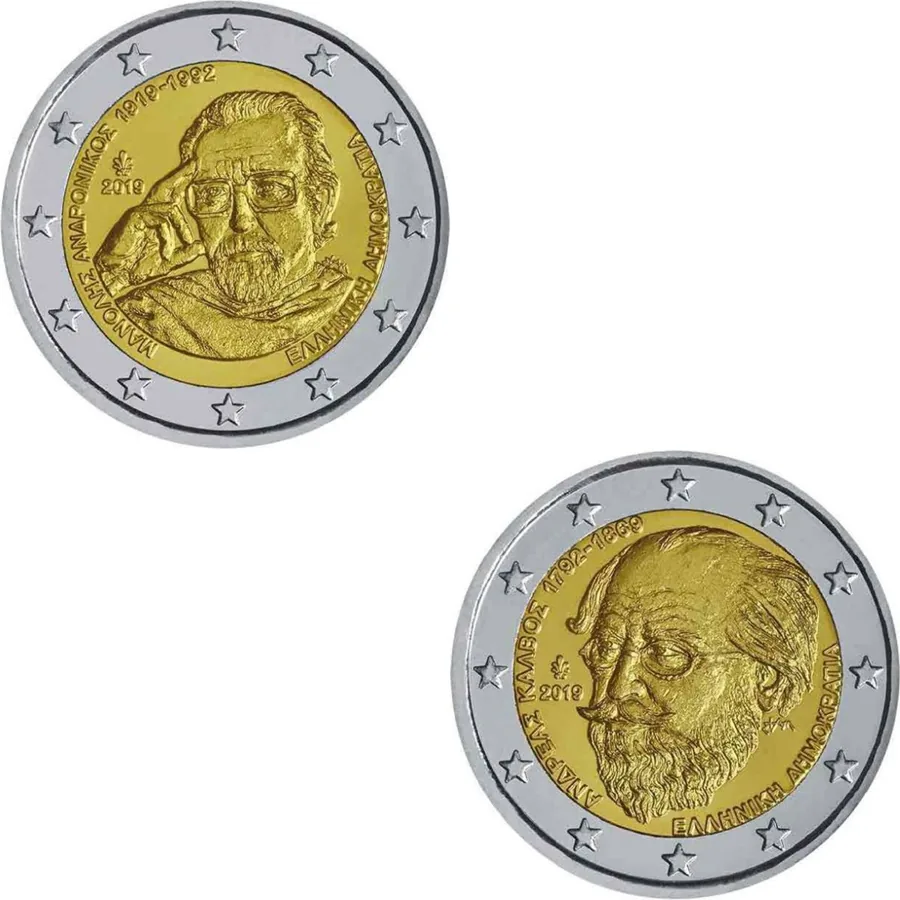 Beide griechischen 2-Euro-Gedenkmünzen 2019 heute offiziell verausgabt