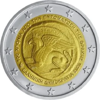 Zweite griechische 2-Euro-Gedenkmünze 2020 ausgegeben
