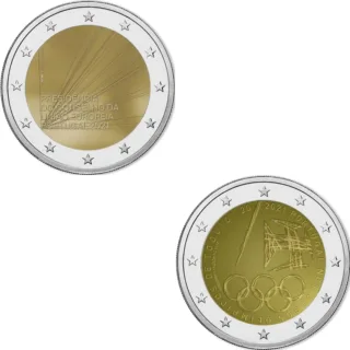 Motive der beiden portugiesischen 2-Euro-Gedenkmünzen 2021 veröffentlicht