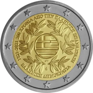 Erste griechische 2-Euro-Gedenkmünze 2021 ausgegeben