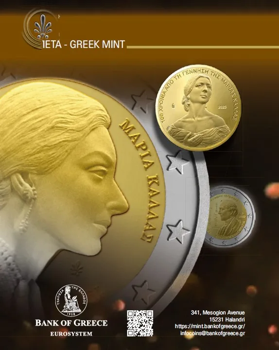 Motive der griechischen 2-Euro-Gedenkmünzen 2023 vorgestellt