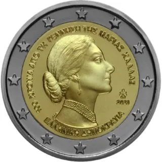 Erste griechische 2-Euro-Gedenkmünze 2023 ausgegeben