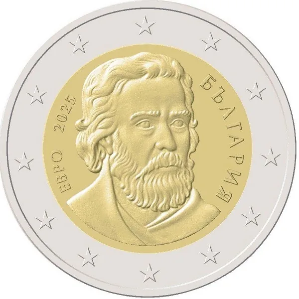 Nationale Seiten von Bulgariens Eurocent- und Euro-Münzen durch EU-Rat genehmigt