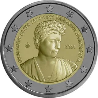 Beide griechischen 2-Euro-Gedenkmünzen 2024 ausgegeben