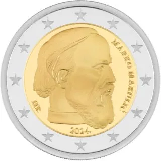 Zweite kroatische 2-Euro-Gedenkmünze 2024 ausgegeben