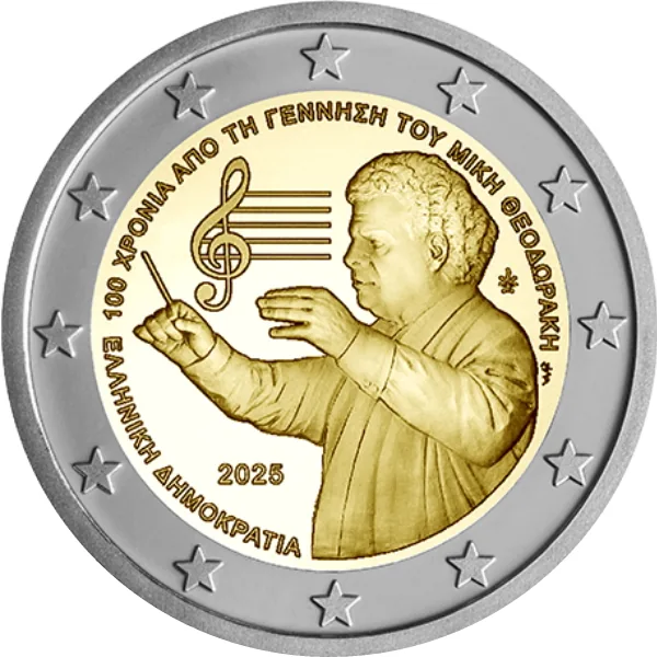 Motive der griechischen 2-Euro-Gedenkmünzen 2025 bekannt