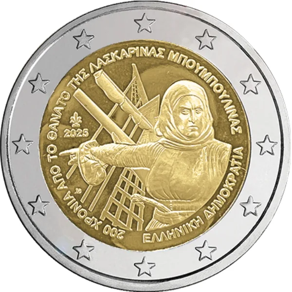 200th Anniversary of the Death of Laskarina Bouboulina
